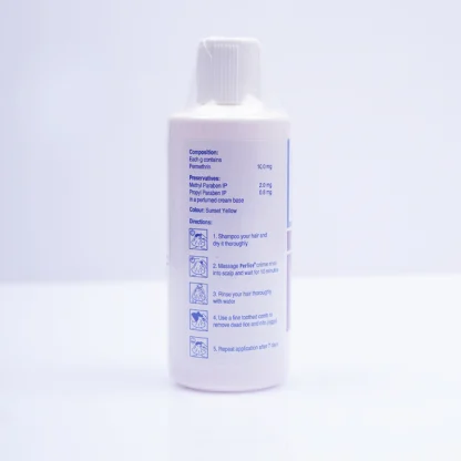 Perlice <span> Cream Rinse 1%</span> - Image 2