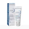 Bioderma Atoderm Intensive <span> Baume (200 ml )</span>