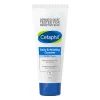 Cetaphil Daily <span> Exfoliating Cleanser (178 ml)</span>